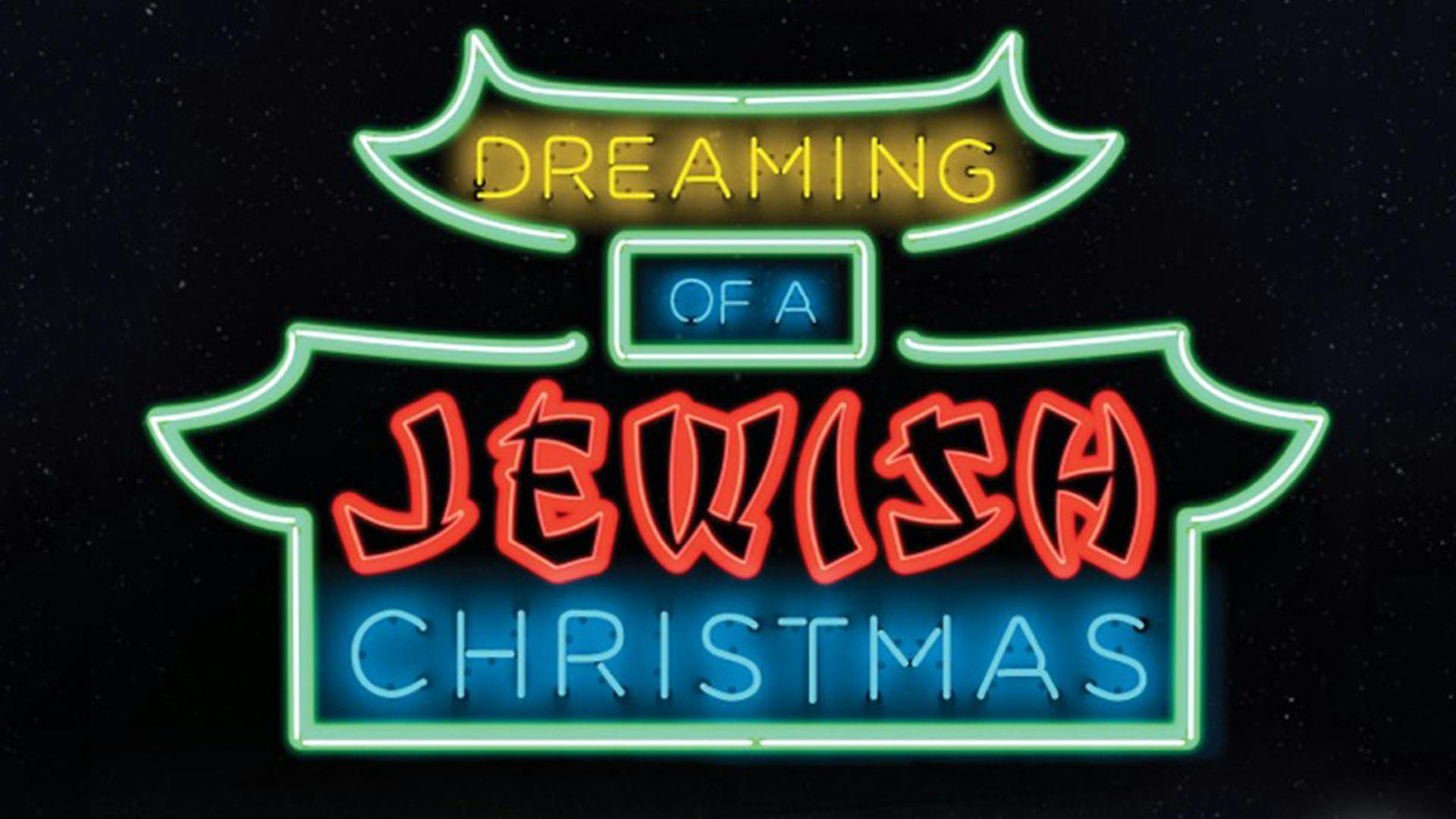 Dreaming Of A Jewish Christmas Jiff Dreaming Of A Jewish Christmas