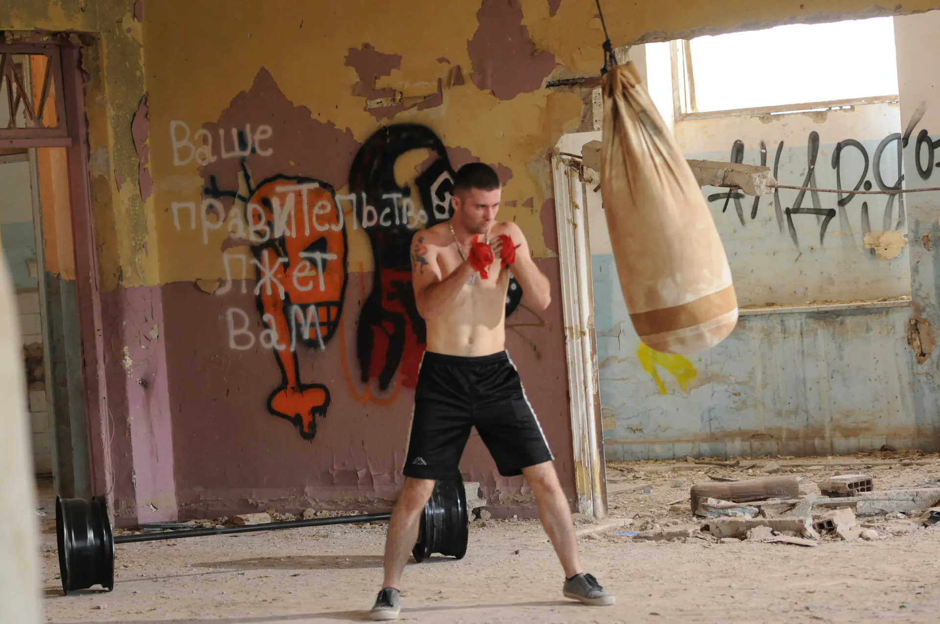 White Panther (Pantar Lavan)